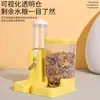 Comedero Automático para Hámster Dispensador de Agua Antifugas Comedero para Loro Integrado Antivuelco Multifuncional Tazón de Comida para Hámster