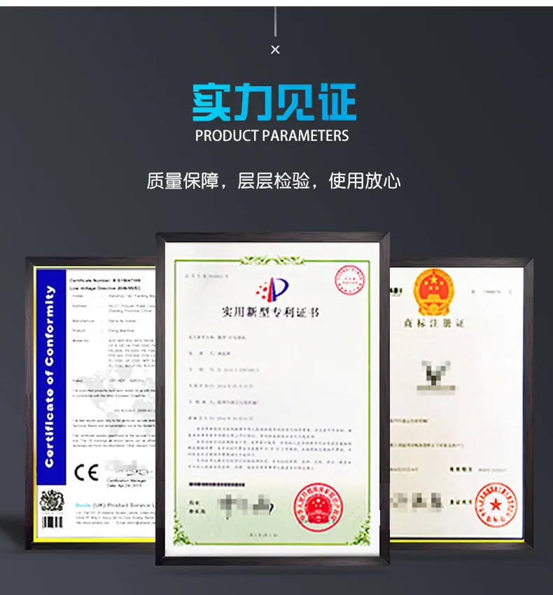 详情(14)_17