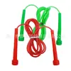 Cuerda para Saltar Infantil, Cuerda para Saltar de Cable de Acero, Profesional para Adultos Pérdida de Peso Fitness, Cuerda para Saltar de Cable de Acero para Competencia de Estudiantes de Primaria y Secundaria, Uso en Exteriores en Casa