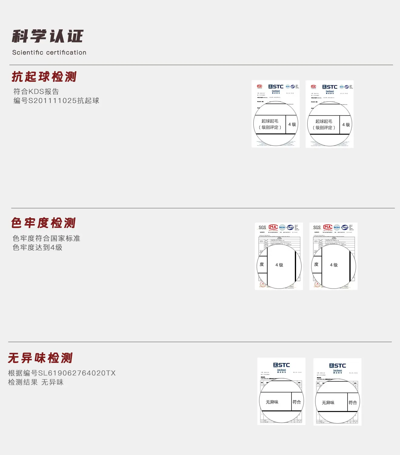 详情最后3.jpg