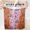 Paño de cocina de coral floral morado, Toalla de cocina absorbente de alta calidad, Paño de limpieza doméstico engrosado, Trapo de limpieza sin pelusa