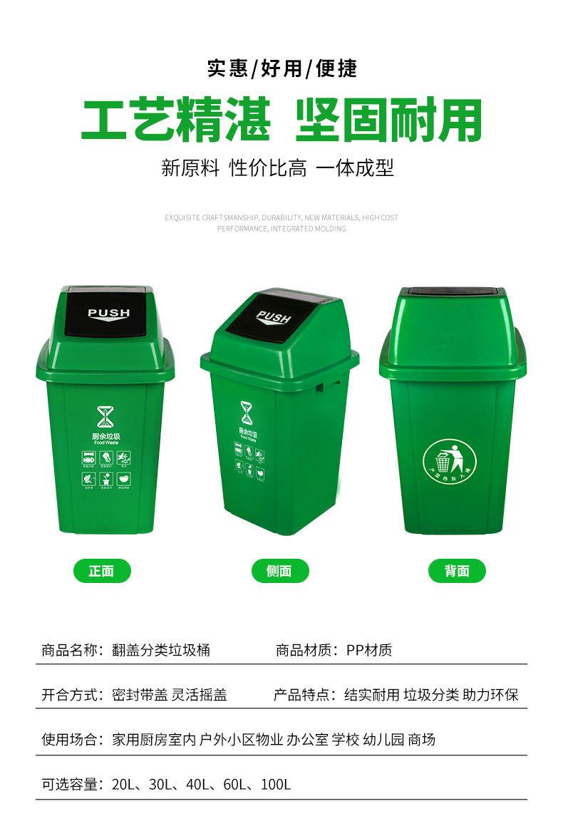 详情页_04.jpg