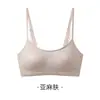 Nuevo Lencería Sexy de Encaje Espalda Hermosa Tirantes Finos Brillantes Anti-exposición Ligero y Delgado Sin Costuras Push-up Sin Varillas Sujetador para Mujer