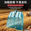 Nova pá de neve temperada espessa, pá de remoção de neve plástica doméstica, pá de grãos de arroz, ferramenta agrícola para coleta de grãos