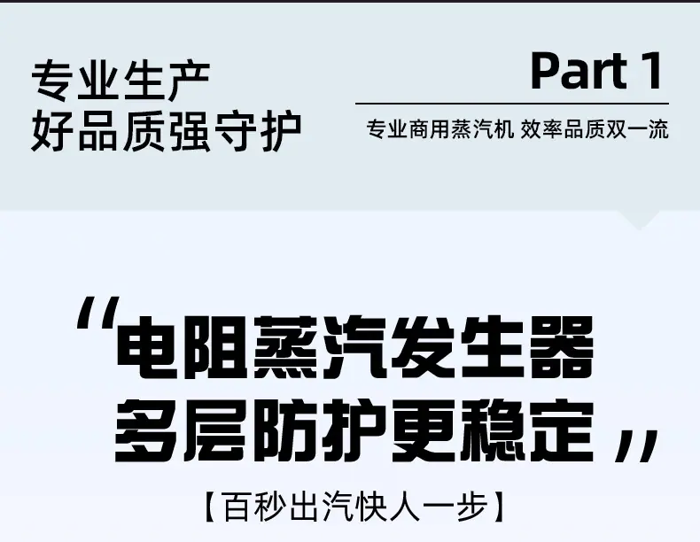 详情_04.jpg