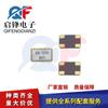 Cristal SMD de cuatro pines chip de cristal Cristal 4p cristal de cuarzo 5032 48MHz 48.000 m5.0 * 3.2 Oscilador