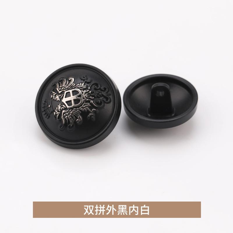 双拼外黑内白.jpg