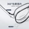 Montura de gafas de celebridades de Internet, montura grande, montura de gafas lisa, cara modificada, montura de gafas 087, montura de titanio, montura ultraligera con número de altura, montura femenina con borde grueso.