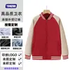 Jaqueta Cardigan, Uniformes de Baseball Masculino e Feminino, Moletons, Roupas de Trabalho Personalizadas para Instituições de Festa, Educação e Treinamento, Uniformes de Classe, Roupas de Trabalho Bordadas