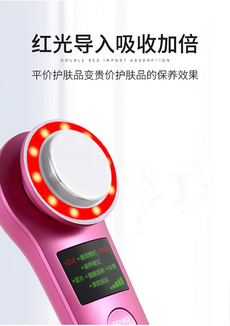 美容仪_11_副本