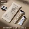 Detercom Papel de Cana-de-Açúcar Ecológico Conjunto Descartável para Hotel e Pousada com Escova de Dentes, Pasta de Dente, Pente e Artigos de Higiene
