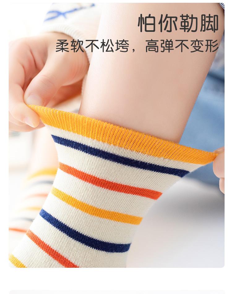 详情_07.jpg
