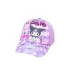 Sombrero para Niños Primavera y Otoño Sombrero Coreano de Dibujos Animados Sombrero para Hombre para Bebé Protector Solar Sombrero para Niñas Sombrilla Gorra de Béisbol Gorra