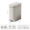 Lixeira para Uso Doméstico na Sala de Estar, Cozinha, Banheiro e Vaso Sanitário, com Alto Valor Estético, Tampa, Grande Capacidade, Modelo Novo, Luxo Leve, Lixeira de Alta Qualidade