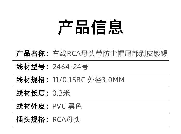 详情页_06