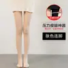 Leggings térmicos negros gruesos para mujer, otoño e invierno, forrados de felpa, cálidos, adelgazantes, moldeadores y que alargan las piernas, venta al por mayor