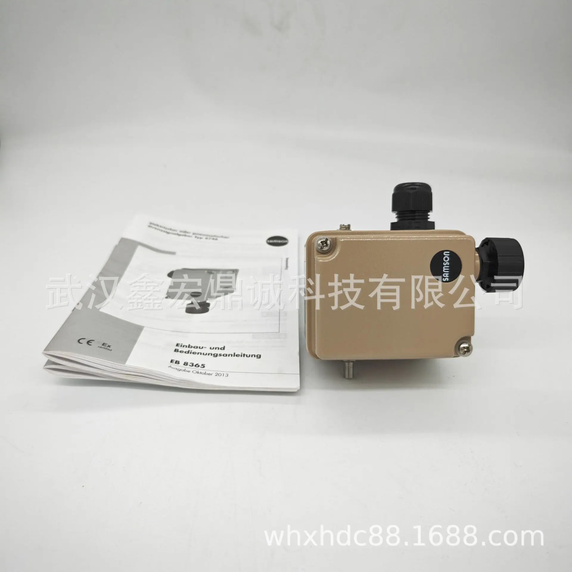 微信图片_20250827162254_530_70