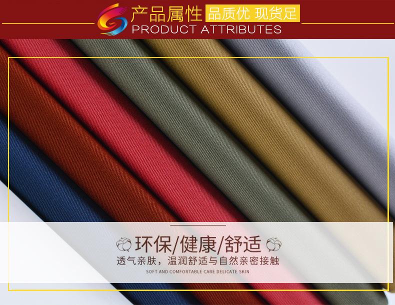详情页_01.jpg