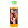Velho. Atrativo para carpa cruciana fantasma 120ml/144 garrafas de aditivo medicinal de arroz isca