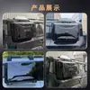 Adecuado para Caja de Almacenamiento para Bolsa Lateral Jietu Traveler/Shanhai T2 con Modelo de Protector Estilo Mecánico Externo