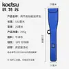 KOETSU Bolsa para Remo de Kayak Bolsa de Almacenamiento Oxford para Kayak Bolsa Protectora para Canoa Accesorios para Casco