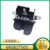 Adecuado para Volkswagen New Polo Polo Touran Golf Bloqueo de Cerradura de Puerta de Maletero Trasero 6R0827505