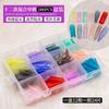 Molde de Uñas de Cristal Nuevo y Colorido Transfronterizo con Líneas Guía para Uñas Artísticas, Película de Extensión de Uñas sin Papel, Modelo de Caja de 288 Piezas