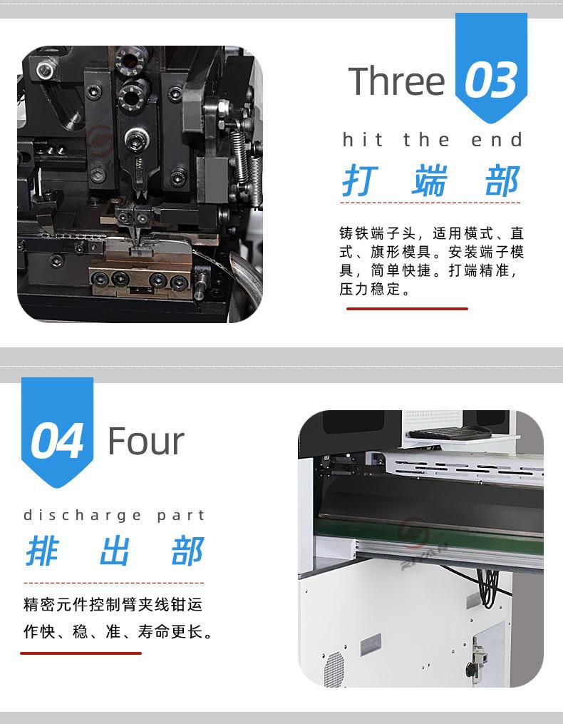 详情_06.jpg
