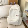 Mochila Escolar Novo Estilo 2025 Feminina Estudante do Ensino Fundamental Simples Campus Versátil Mochila de Estudante Universitário Mochila à Prova d'Água para Homens