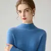 Suéter de punto ajustado de cuello semi-alto para otoño e invierno, top básico sin costuras de nuevo estilo