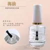 Esmalte cor saudável amaciador de pele morta amarelo acampamento óleo nutritivo óleo brilhante líquido para cuidado das unhas esfoliante anti-farpado