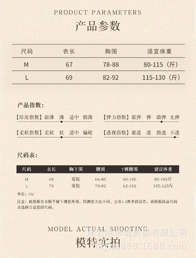 详情 4.jpg