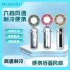 27 Años Nuevo Refrigeración Plegable Ventilador Pequeño Colgante de Cuello Portátil Motor sin Escobillas Carga USB Viento Fuerte Larga Duración de Batería Portátil