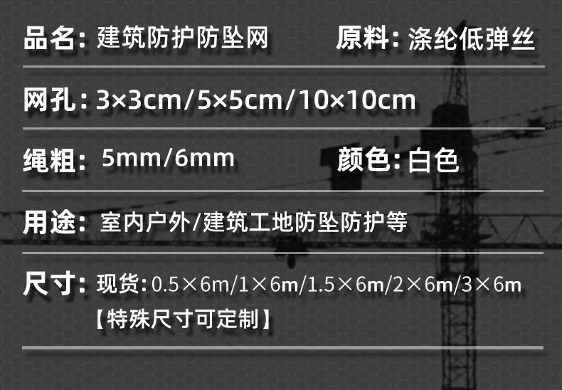 详情_08