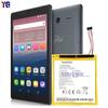 Aplicable a la batería del teléfono móvil Alcatel Pixi 4 7.0 TLP025G2, placa de batería incorporada, fábrica al por mayor de comercio exterior