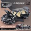 2021 1:Modelo de coche de aleación deportivo 24 Camry puede abrir la puerta simulación de sonido y luz coche deportivo de metal