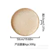 Recogedor de Bambú Hecho a Mano para Uso Doméstico, Productos Redondos de Bambú Tejido, Colador para Almacenamiento, Lavado de Verduras, Secado, Decoración de Granja, Productos de Bambú