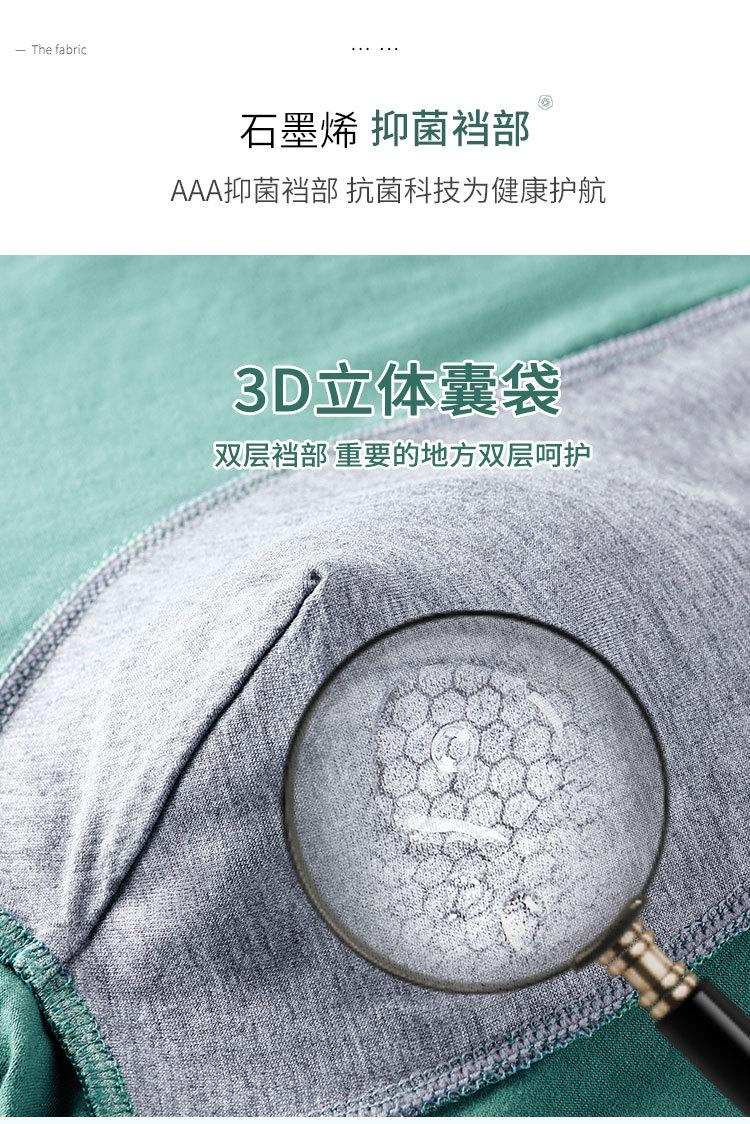 2017详情_05.jpg