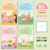 Pintura de Jardín de Infancia Diografía Alumnos Miran Fotos y Escriben Palabras Libro de Ejercicios Pinyin Tian Zi Ge Libro de Escritura para Primer y Segundo Grado