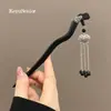Pasador de Madera Nuevo Estilo Chino Pasador de Pelo Estilo Antiguo Pasador de Pelo para Mujer Alta Calidad Sentido de Suzuki Orquídea Estilo Nacional Combinación Falda de Cara de Caballo Pelo Pasador de Pelo