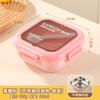 Recipiente de Armazenamento de Alimentos de Aço Inoxidável 304, Marmita Térmica de Grau Alimentício, Utensílios Domésticos para Estudantes e Trabalhadores de Escritório, Colher, Hashi, Caixa Bento