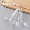 Cucharas Desechables 808 Envueltas Individualmente Cucharas para Sopa Transparentes Engrosadas Comerciales Cristal Postre Pastel Cucharilla de Té