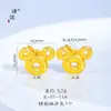 Precio Original 3.5 Yuan, Venta de Liquidación a Pérdida, Sin Devoluciones ni Cambios, Inventario en Tiempo Real, Colgante de Donut de Mickey