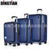 Maleta de Viaje con Tapa Frontal Abierta Embarque 20 pulgadas Maleta Trolley de Apertura Frontal Maleta Rueda Silenciosa Equipaje Fábrica de Cuero
