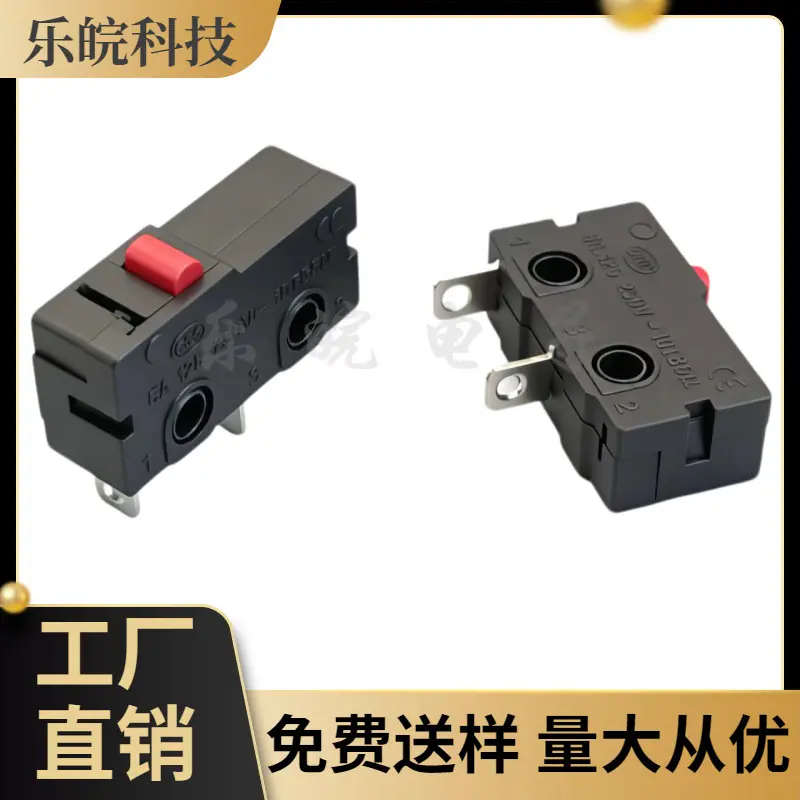 大泽工具_20260503132254