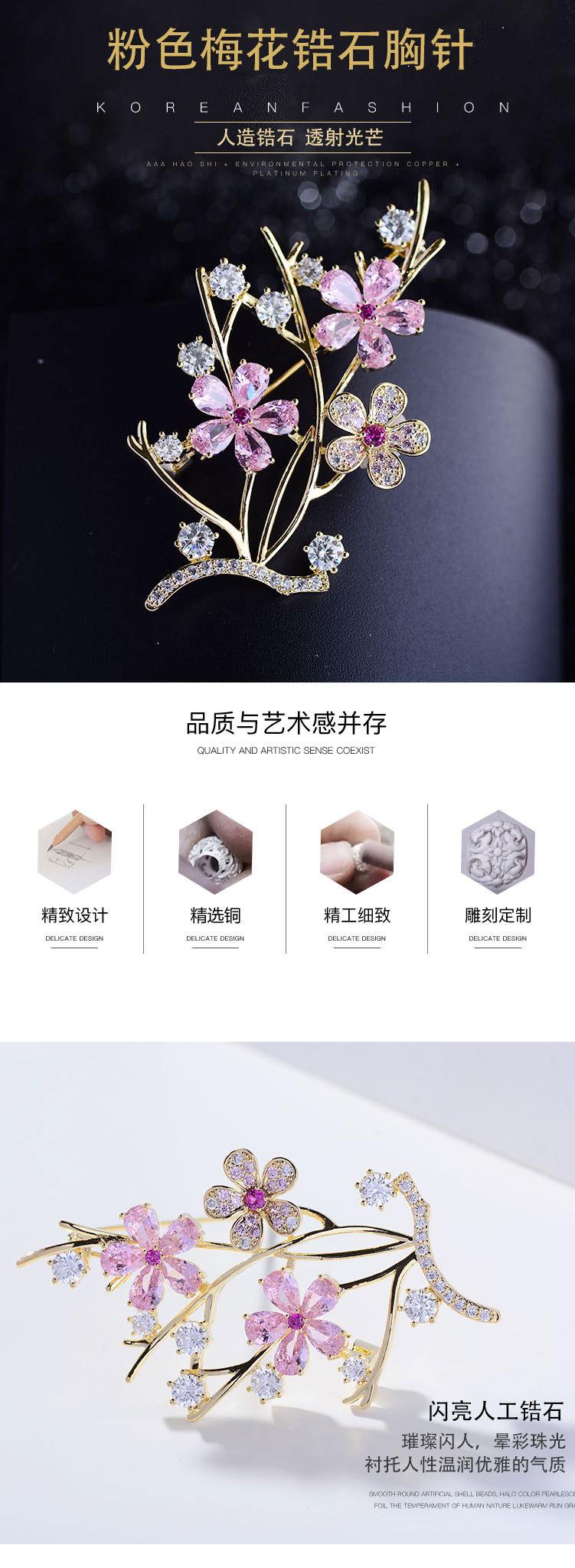 详情_01.jpg