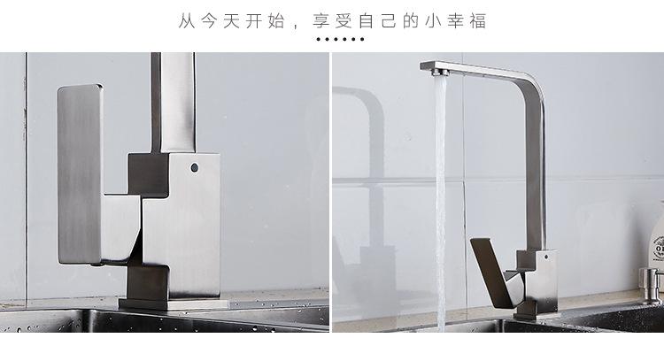 详情图片_19.jpg