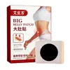 Pegatina Barriga Grande Pegatina Quemagrasa Cepillo para Barriga Reduce la Barriga Grande Pegatina para Ombligo de Mujer Hombre Pegatina de Grasa para Soportar Todas las Plataformas Principales para el Cabello