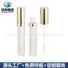 Tubo Oval Dorado para Brillo de Labios con Material de Empaque para Brillo de Labios en Forma de Anillo, Material de Empaque Plano Redondo de Plástico para Sombra de Ojos Líquida, Tubo Personalizado para Brillo de Labios