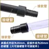 Conector de Manguera UPVC Manguera Química Accesorios Directos para Tubería de Plástico Tanque de Peces Alambre Exterior Cabeza de Pagoda Conector de Pagoda pvc-u